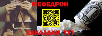соль курить ск Коммунар
