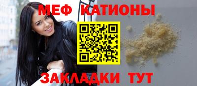 PSILOCYBIN Комсомольск-на-Амуре