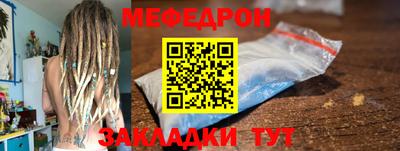 СК Конаково