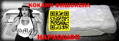 соль курить ск Коммунар