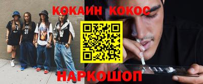СК Конаково