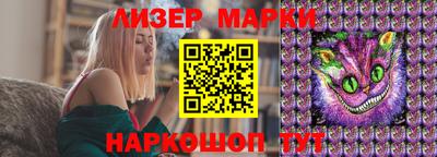 СК Конаково