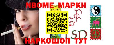 СК Конаково