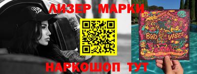 СК Конаково
