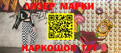 соль курить ск Коммунар