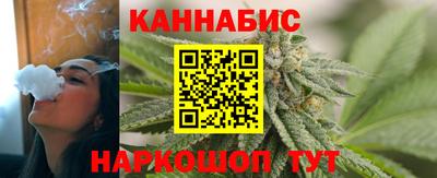 PSILOCYBIN Комсомольск-на-Амуре