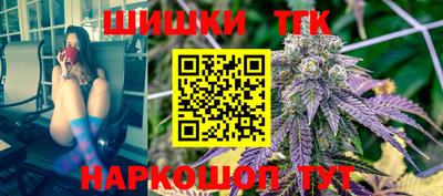 PSILOCYBIN Комсомольск-на-Амуре