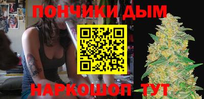 PSILOCYBIN Комсомольск-на-Амуре
