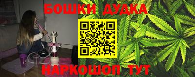 PSILOCYBIN Комсомольск-на-Амуре