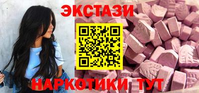 соль курить ск Коммунар