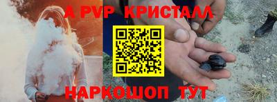 СК Конаково