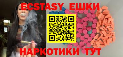 PSILOCYBIN Комсомольск-на-Амуре