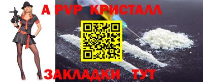 СК Конаково