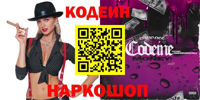 СК Конаково
