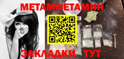 СК Конаково