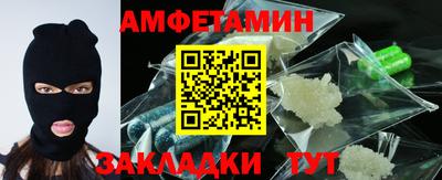 СК Конаково