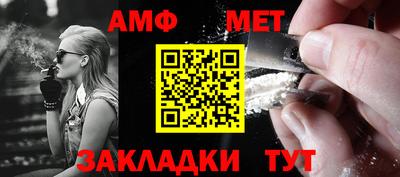 СК Конаково