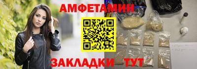 СК Конаково