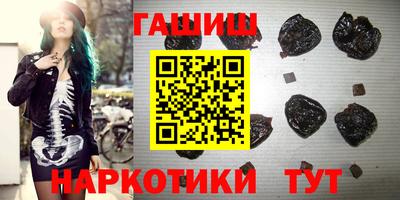 PSILOCYBIN Комсомольск-на-Амуре