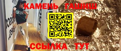 PSILOCYBIN Комсомольск-на-Амуре