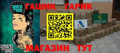 СК Конаково
