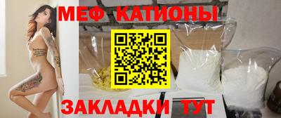 СК Конаково