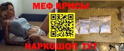 СК Конаково