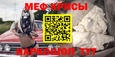 СК Конаково